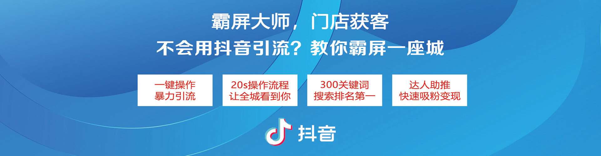 甘谷渠道开户返点