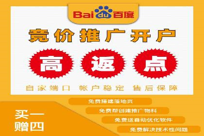 汽车行业SEM推广策略的深度解析